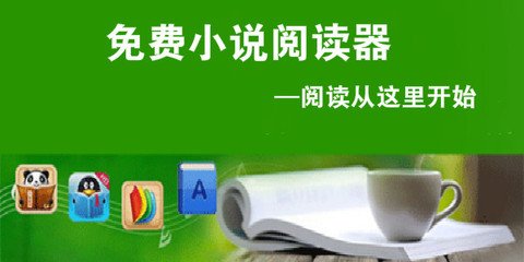 哪些人离开菲律宾哪些情况要做ECC清关(清关人群介绍)